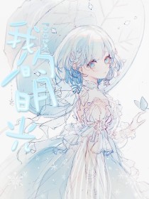 今日吃瓜今日大赛